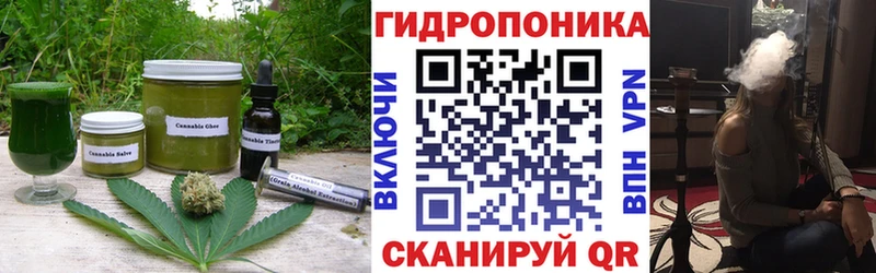 Еда ТГК марихуана Тамбов