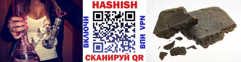 мега зеркало  цены наркотик  Тамбов  ГАШИШ Изолятор 