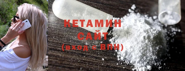 ГАЛЛЮЦИНОГЕННЫЕ ГРИБЫ Волосово