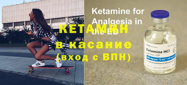ГАЛЛЮЦИНОГЕННЫЕ ГРИБЫ Волосово