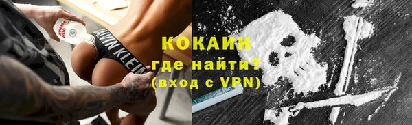ГАЛЛЮЦИНОГЕННЫЕ ГРИБЫ Волосово