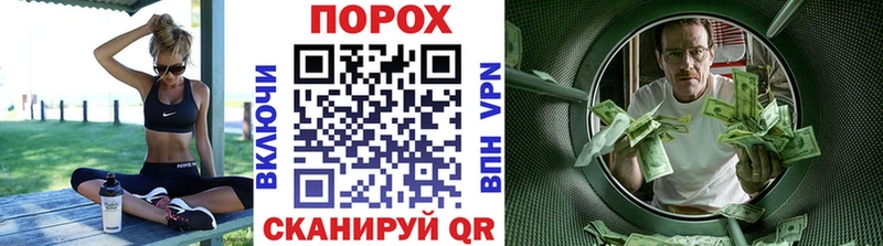 Первитин кристалл  Тамбов 