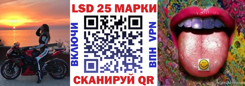 гидра tor  Тамбов  Марки NBOMe 1,5мг  цена наркотик 